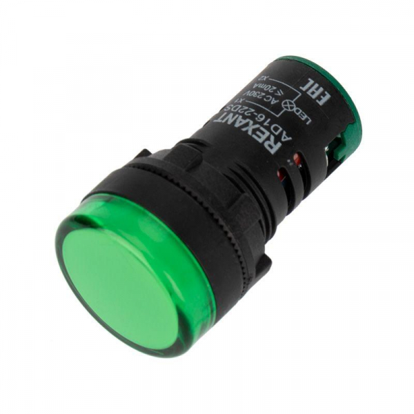 Rexant 36-4741