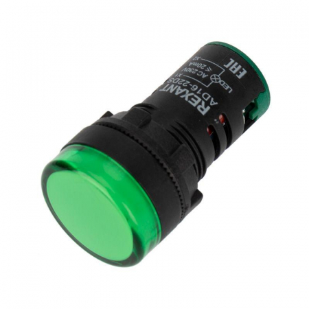 Rexant 36-4741