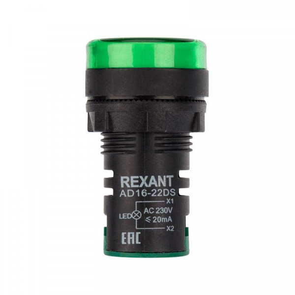Rexant 36-4741