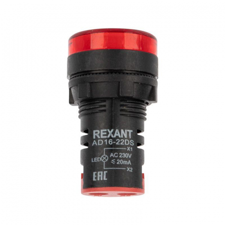 Rexant 36-4740