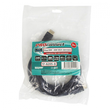 PROCONNECT 17-6205-6