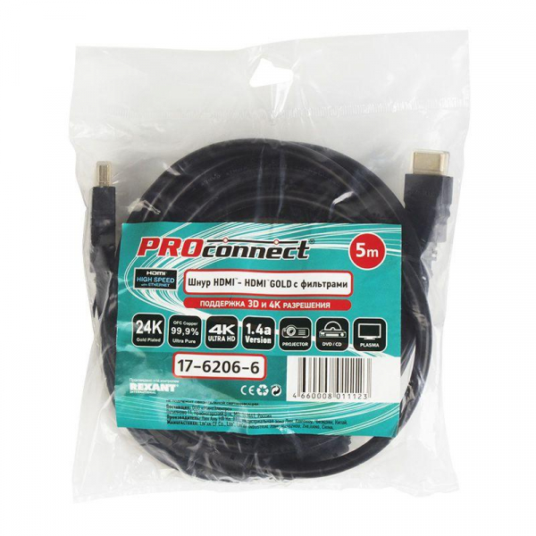 PROCONNECT 17-6206-6