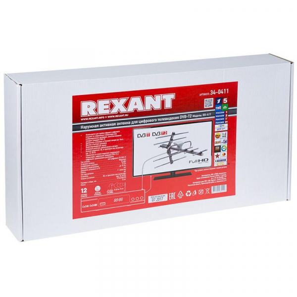 Rexant 34-0411