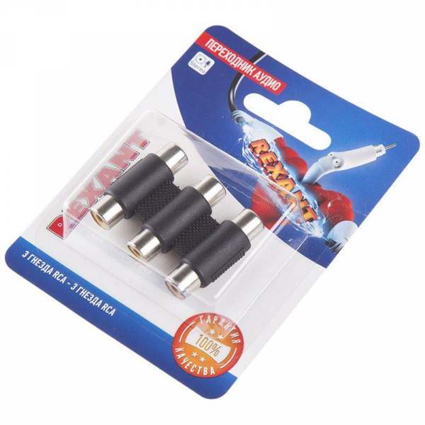 Rexant 06-0166-A