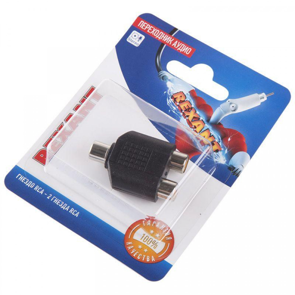 Rexant 06-0163-A