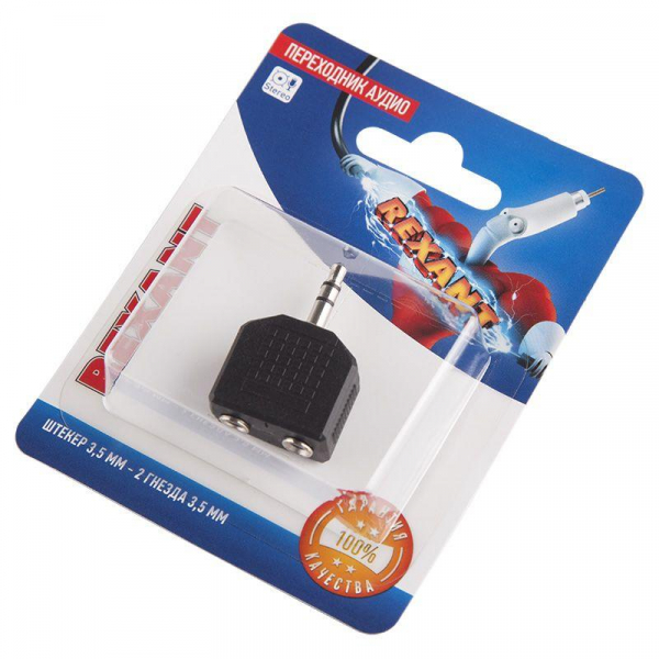 Rexant 06-0160-A
