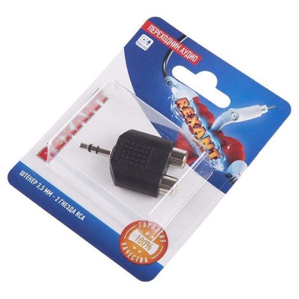 Rexant 06-0161-A