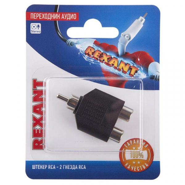 Rexant 06-0162-A