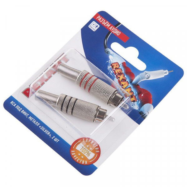 Rexant 06-0151-A2