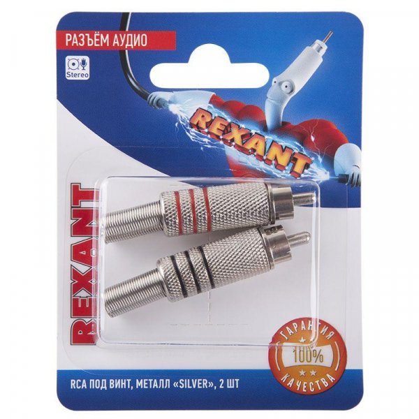 Rexant 06-0151-A2