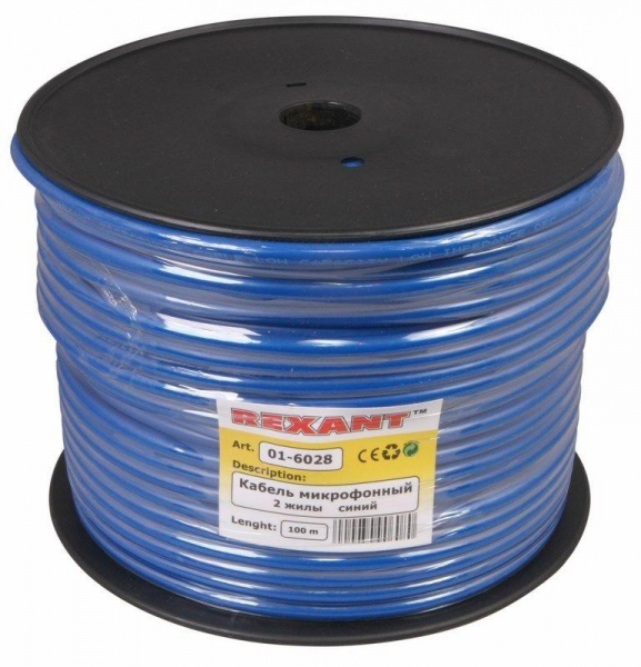 Rexant 01-6028