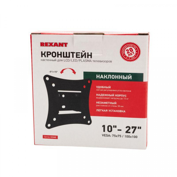 Rexant 38-0305