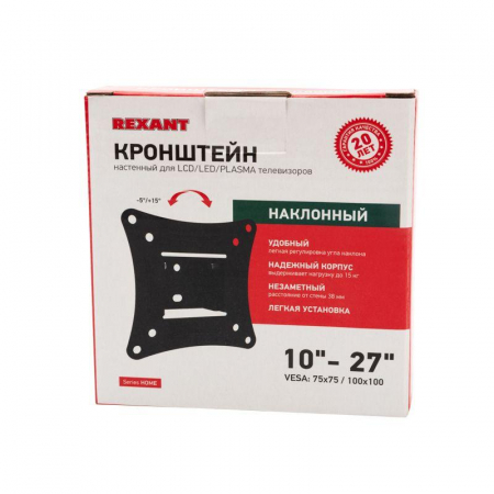 Rexant 38-0305