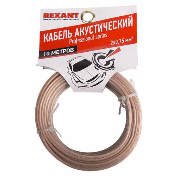 Rexant 01-6304-10