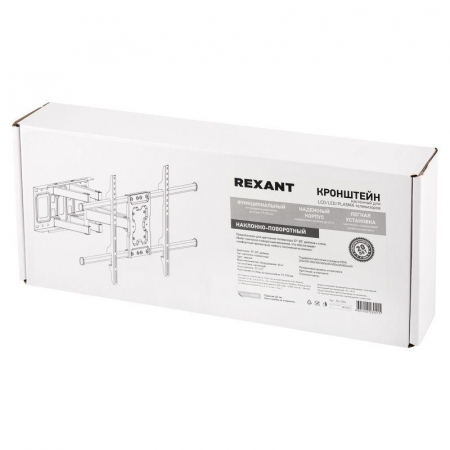 Rexant 38-0384