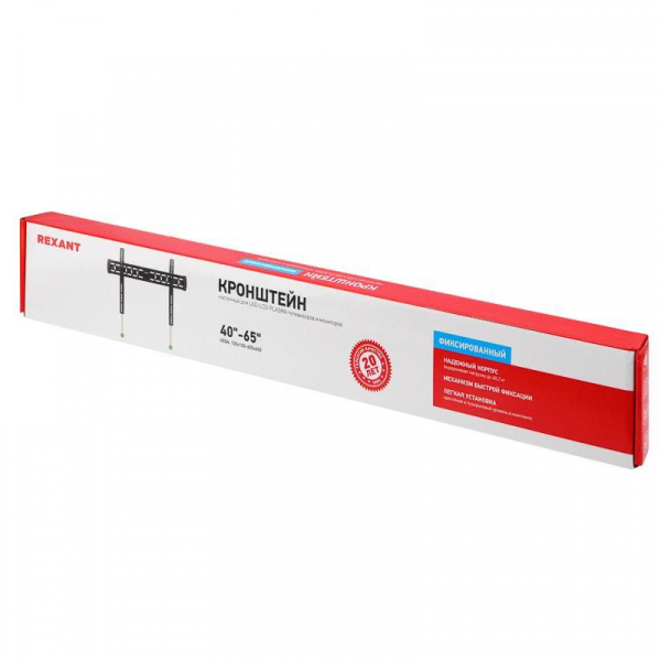 Rexant 38-0338