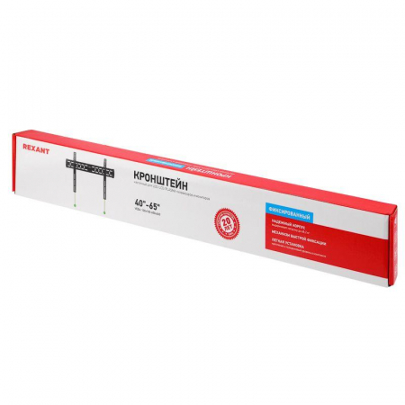 Rexant 38-0338