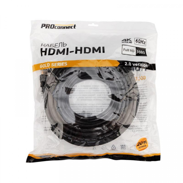 PROCONNECT 17-6110-6