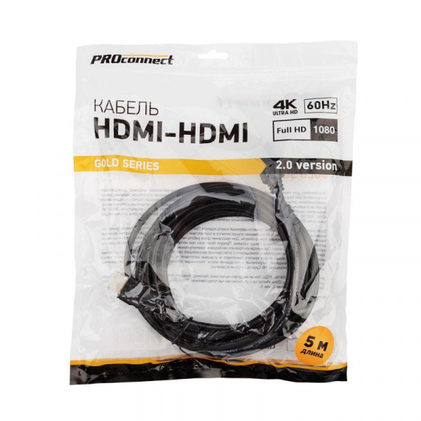PROCONNECT 17-6106-6