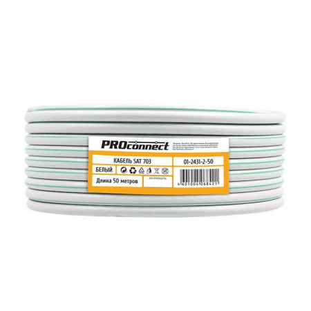 PROCONNECT 01-2431-2-50