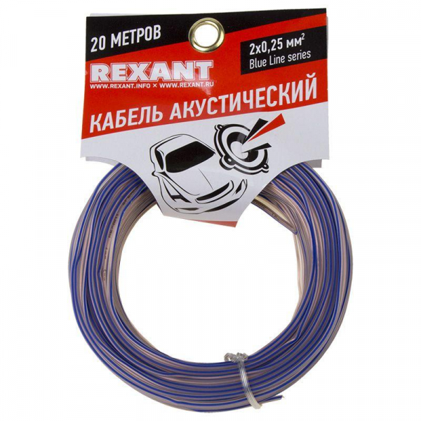 Rexant 01-6201-3-20