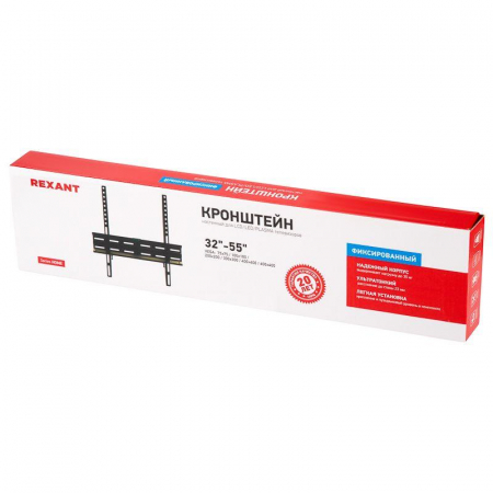 Rexant 38-0333