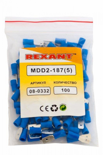 Rexant 08-0332