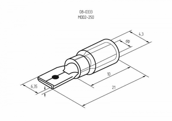 Rexant 08-0333