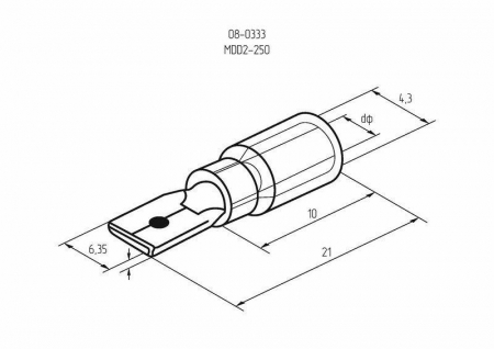 Rexant 08-0333