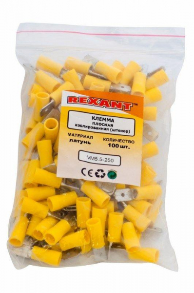 Rexant 08-0351