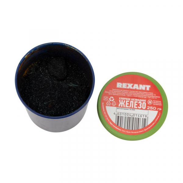 Rexant 09-3781