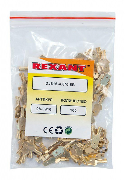 Rexant 08-0910