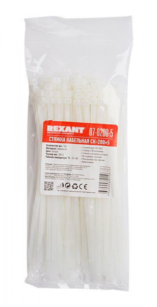 Rexant 07-0200-5