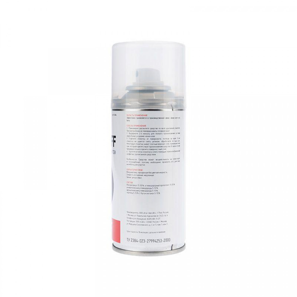 Rexant 85-0004