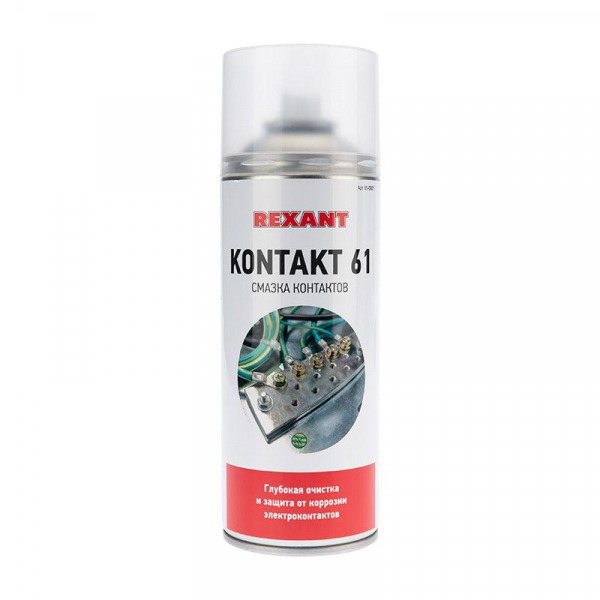 Rexant 85-0007