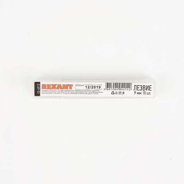 Rexant 12-4913