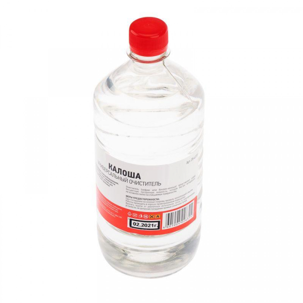 Rexant 09-4130
