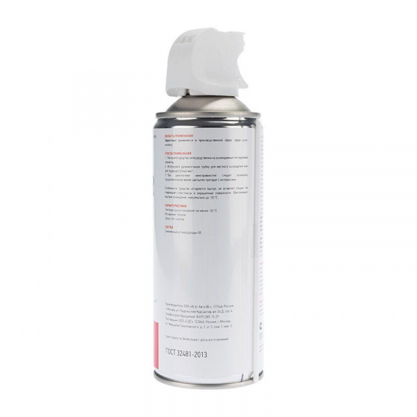 Rexant 85-0005