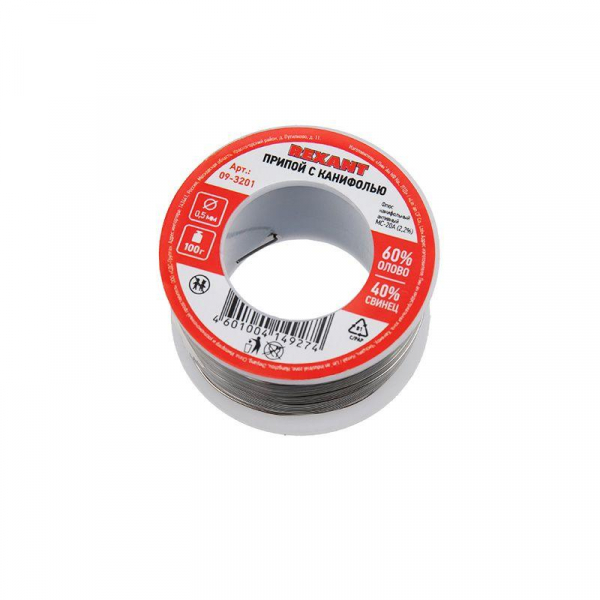 Rexant 09-3201