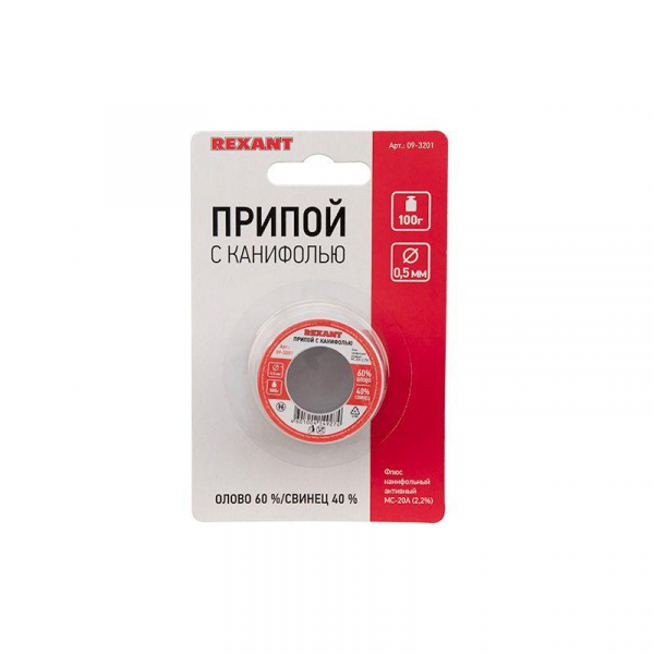 Rexant 09-3201