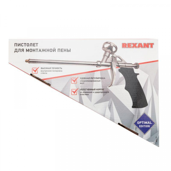 Rexant 12-7305