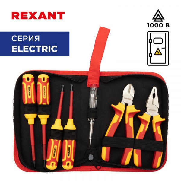 Rexant 12-4691-3