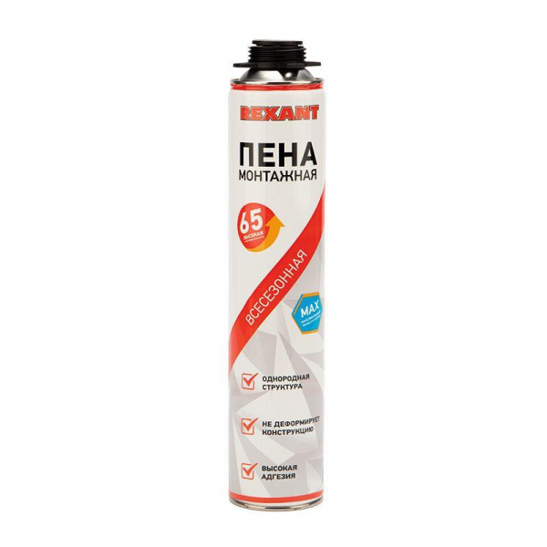 Rexant 89-0901