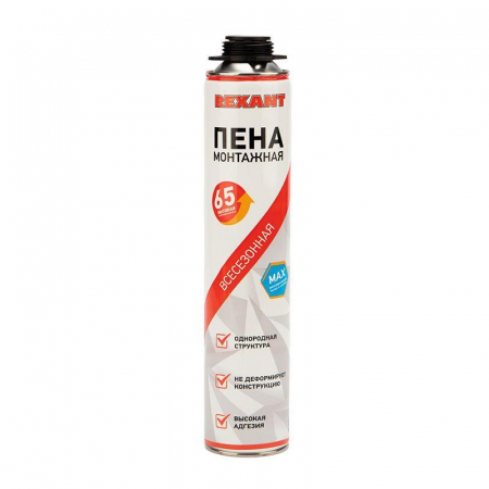 Rexant 89-0901