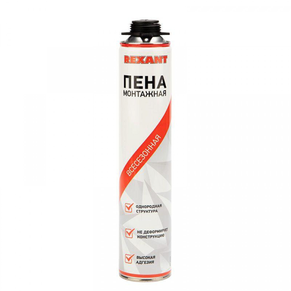 Rexant 89-0902