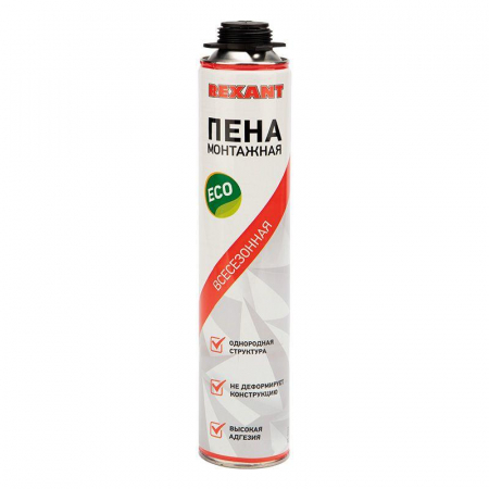 Rexant 89-0903