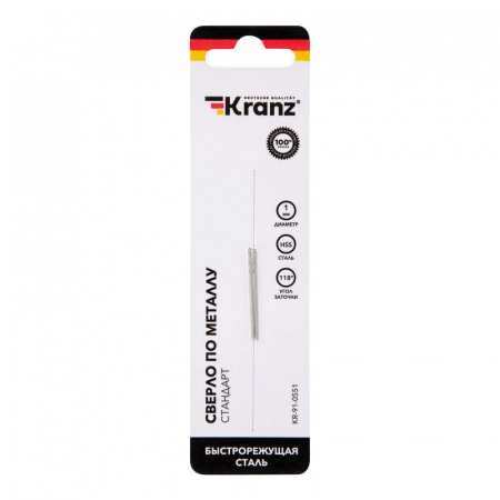 Kranz KR-91-0551