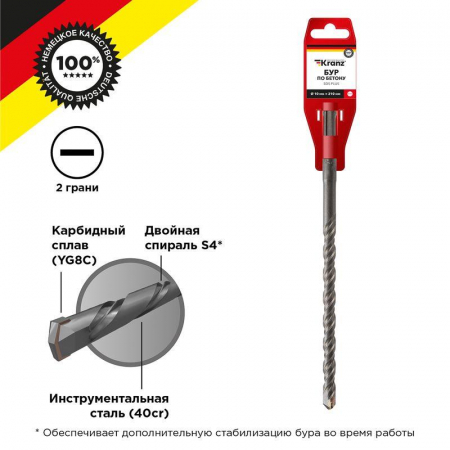Kranz KR-91-0019