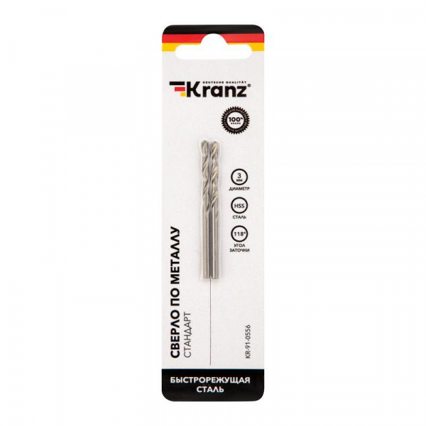Kranz KR-91-0556