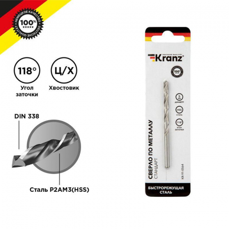 Kranz KR-91-0564
